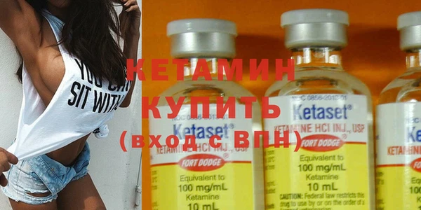 mdma Вязники